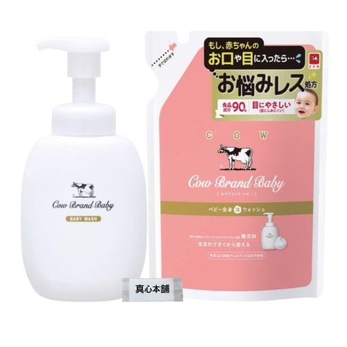 Cow Brand Baby Body Foaming Wash, 1 X 400ml Bottle + 1 X 350ml Refill, 90% Food-grade Ingredients, Gentle On Eyes, Additive-free, Mild