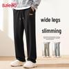 Baleno Men's Wide Leg Knit Casual Pants