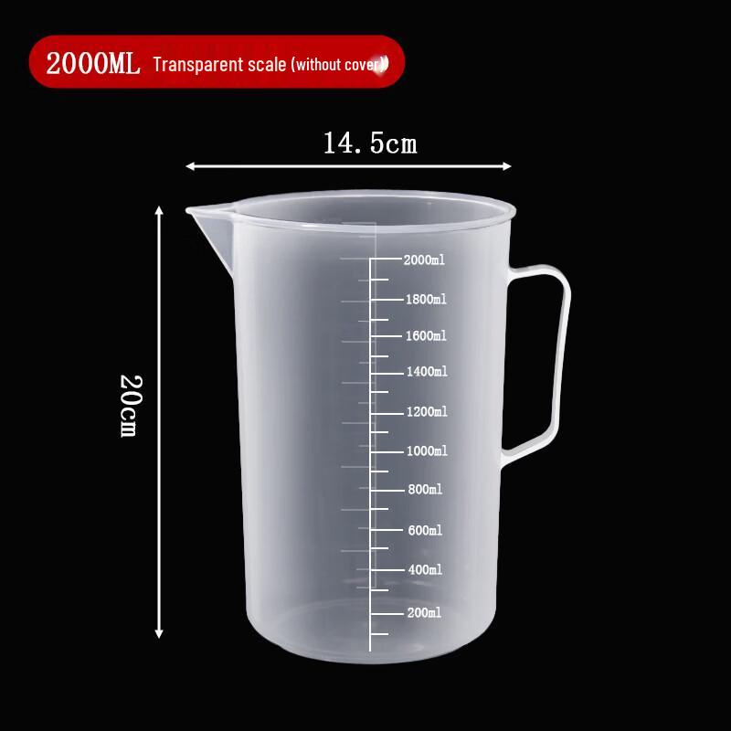 Yicang 2000ml Food-Grade Plastic Measuring Cups