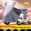 Accesorii pentru motociclete – Huse pentru motociclete