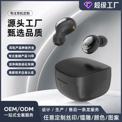 New Private Mode Bluetooth Headset Tws True Wireless True Stereo O Bluetooth.