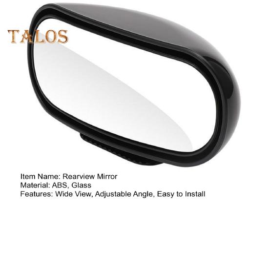 Car Rearview Mirror Wide Vision Adjustable Angle Universal Fit Easy To Install Rectangular Blind Spot Car Mirror