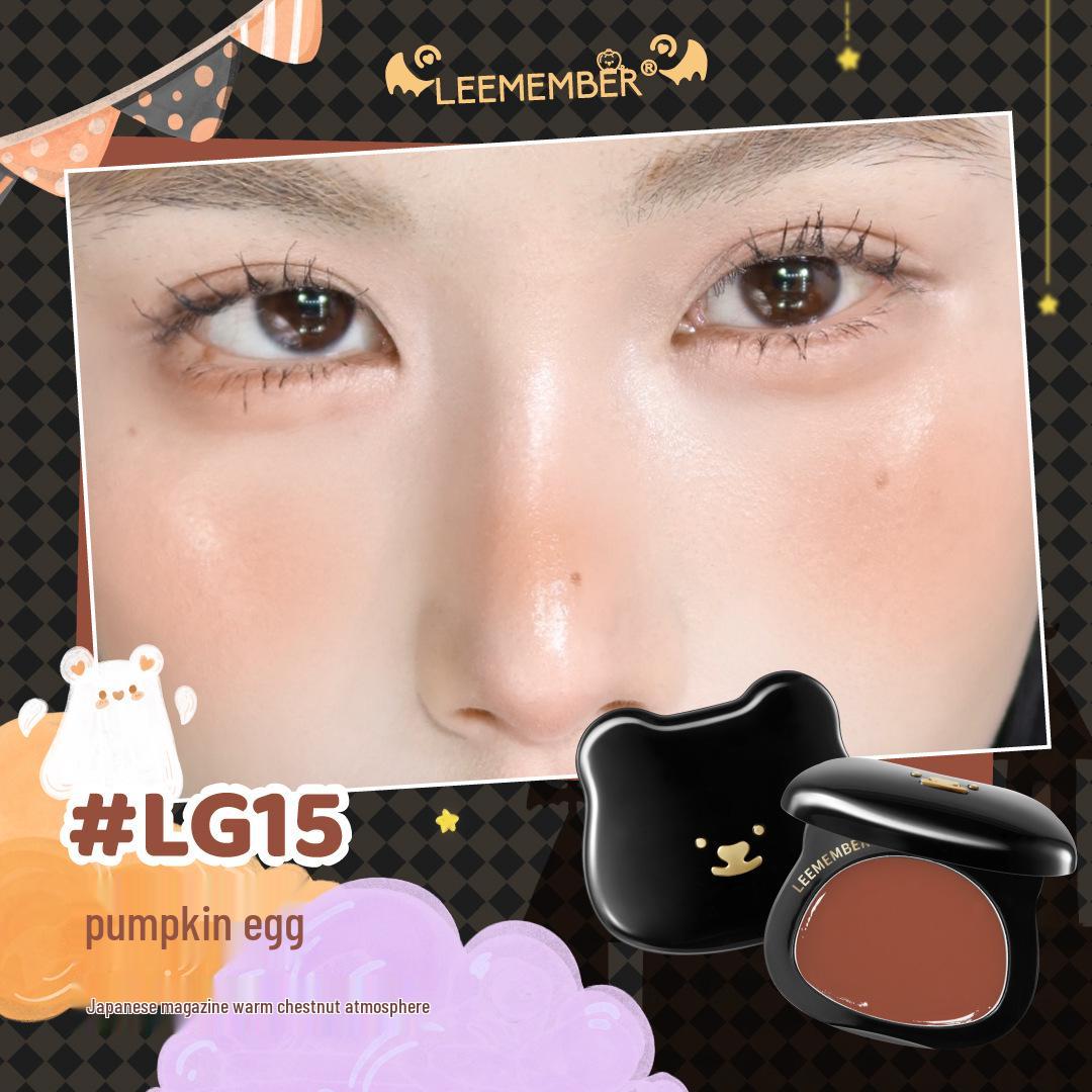 

Fruit Punch Litchi Single Eyeshadow & Multi-Use Highlight Powder: Lemon Bear Dreamcore Edition