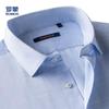 ROMON Men's Casual Long Sleeve Shirt