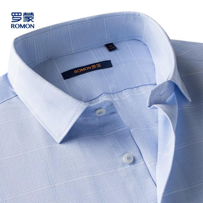 ROMON Men's Casual Long Sleeve Shirt