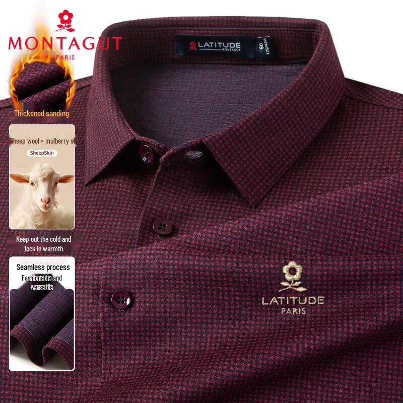 Montagut Men s Seamless Long-Sleeve Silk Blend Plaid Shirt 48