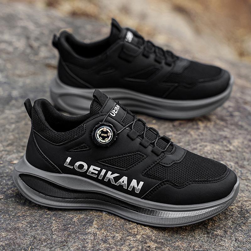 Men's Rotating Button Running Shoes, Breathable Mesh Quick Lacing Athletic Sneakers
