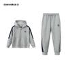 Converse Kids' Side Stripe Tracksuit Set