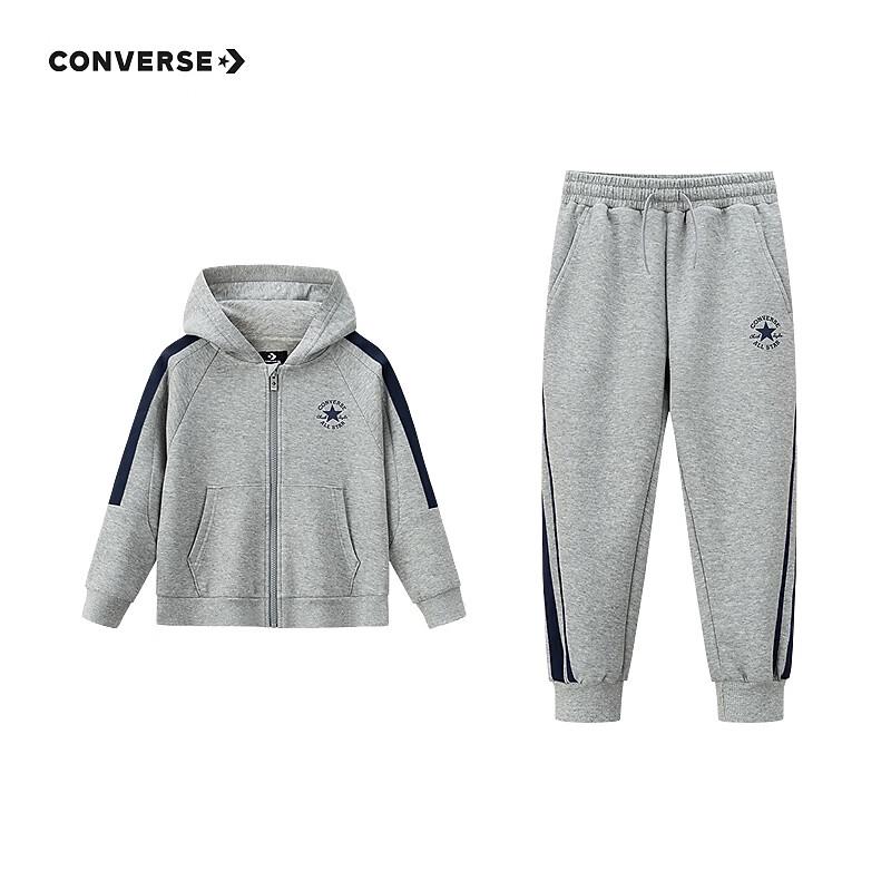 Converse Kids' Side Stripe Tracksuit Set