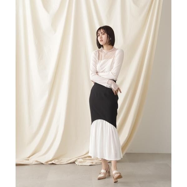 JILL by JILL STUART High-Waisted Round-Cut Mermaid Skirt