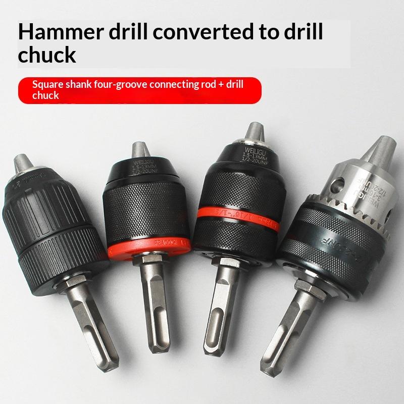 1 Set 2-13MM/1.5-10MM Quick Change 1/4" Hex Shank/SDS /1/2" Square Socket Adapter 1/2"-20UNF Drill Chuck Wrench Conversion Tools