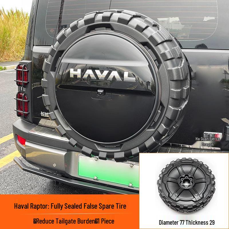 Haval Menglong Lightweight Spare Tire Cover - Prevents Tailgate Drooping