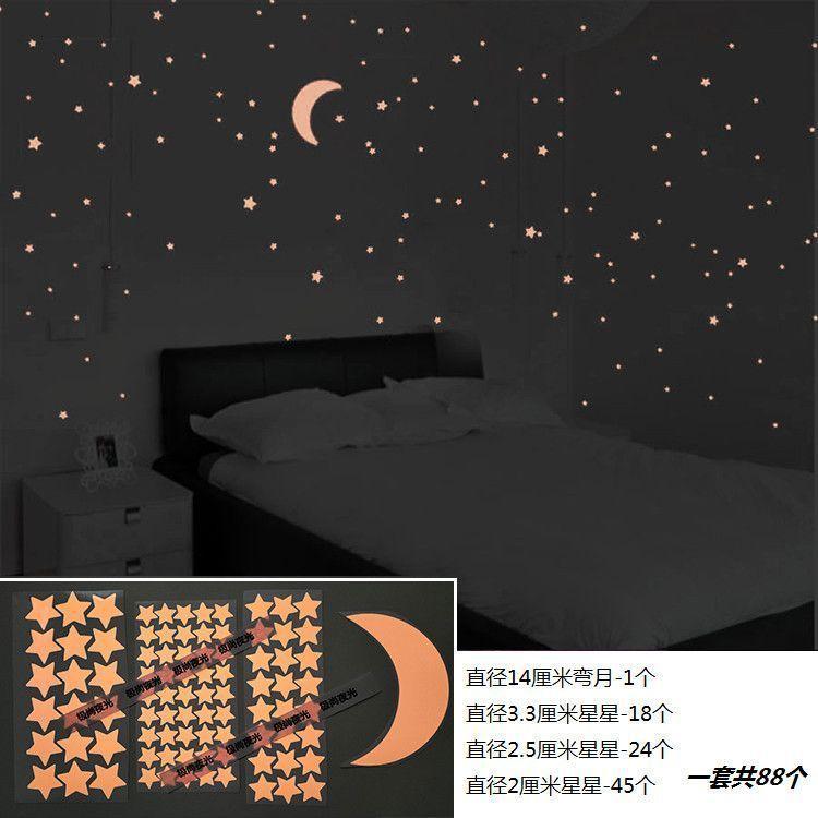 Dorm Room Glow In The Dark Wall Stickers Star Moon Ceiling Decals Bedroom Decor