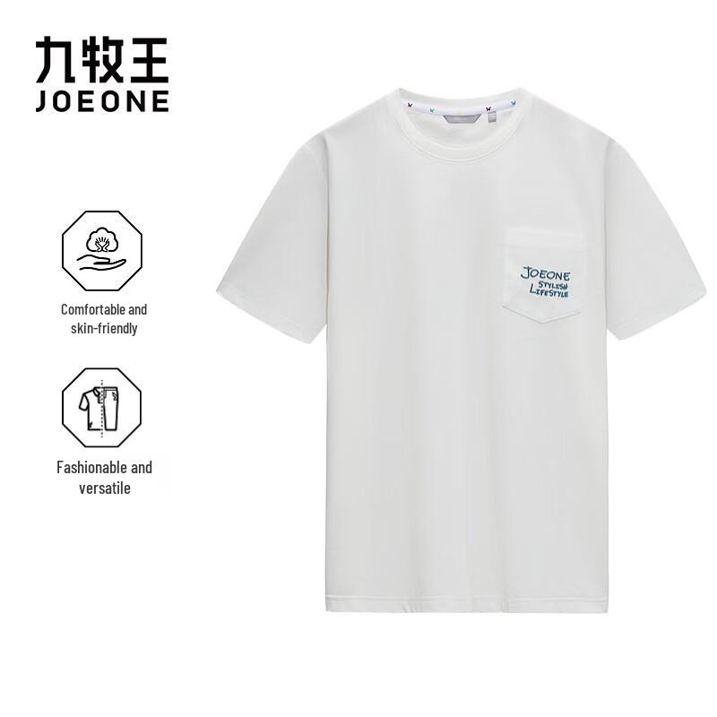 

Men s Short Sleeve Round Neck T-Shirt with Pocket 185/104