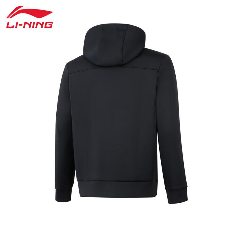 Li-Ning Men's 2025 H25-1 Sporty Sweatshirt