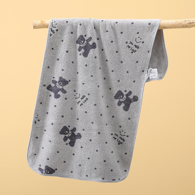 Printed Edging Face Towel