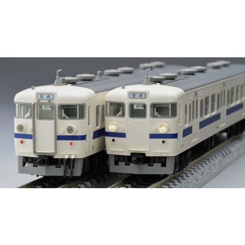 TOMIX N Gauge JNR 401 Series High Cab New Paint Basic Set 98582 Model Train