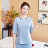 Teloroman Women's Elegant Summer Work Uniform Set