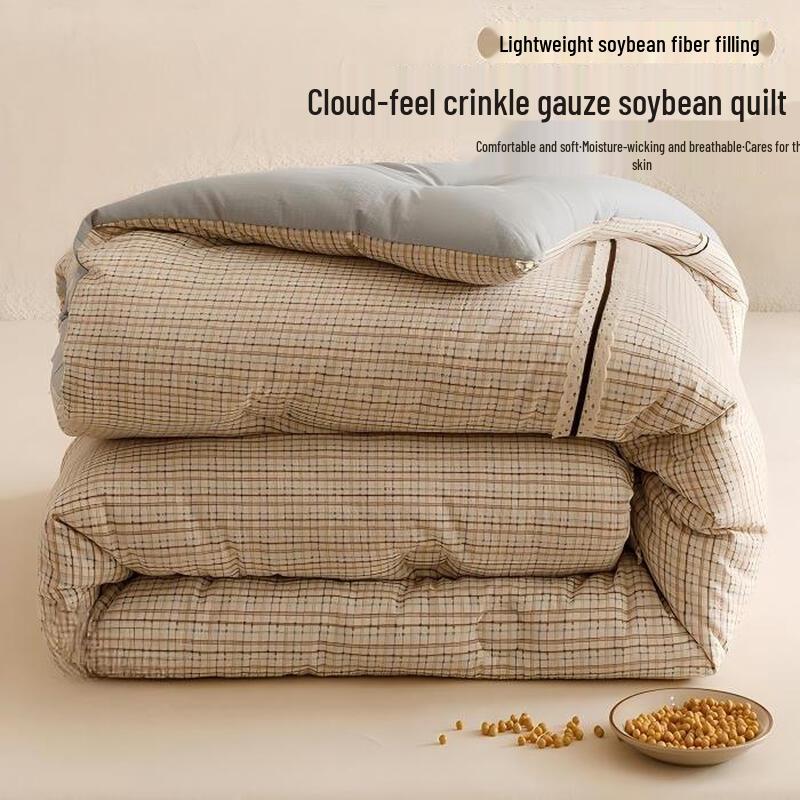 Mling Wrinkled Soy Fiber Quilt