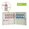 Carl Office Key Storage Box, Compact, Holds 10 Keys, CKB-C10-I