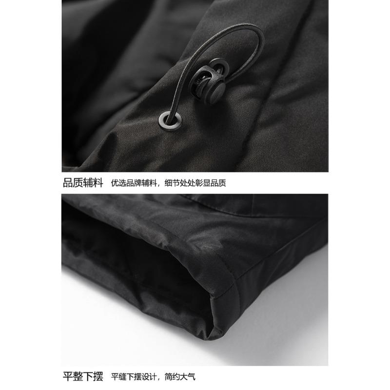 Casual Men's Charging Cotton Jacket Winter Port Style Loose Windproof Plus Size Hooded Waterproof Warm Solid Color Jacket Cotton Jacket