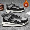 Men's Casual Sneakers Adolescent Outdoor Warm Non-slip Sports Cotton Shoes Classic Fashion Lightweight Hard-wearing Snow Boots
