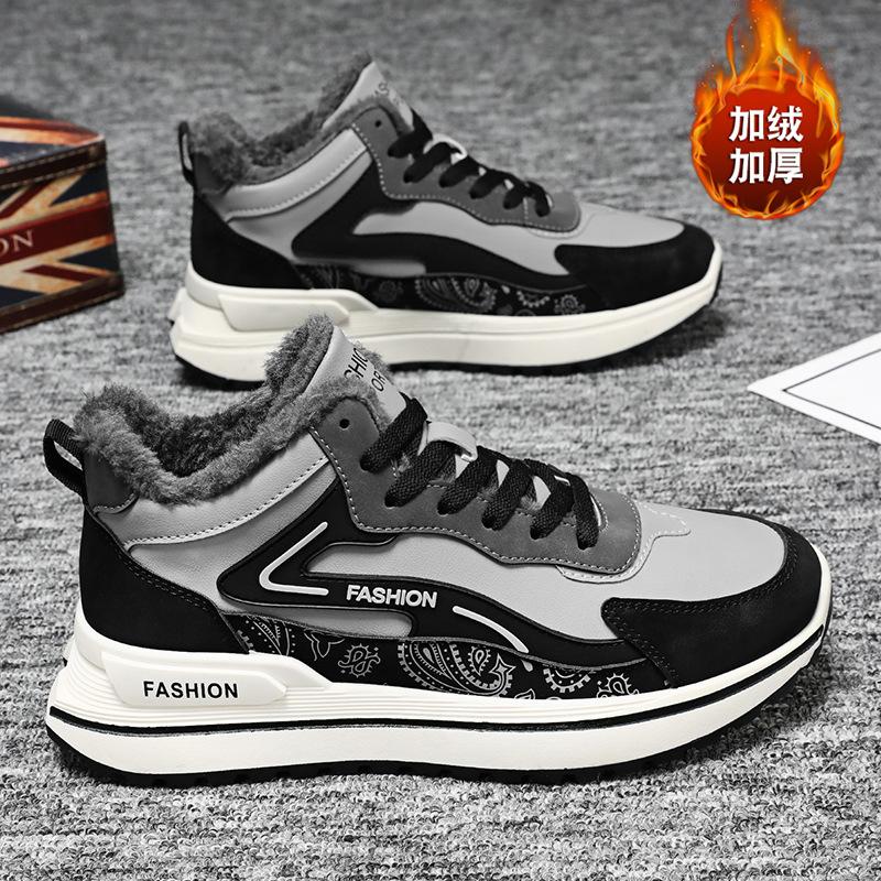 Men's Casual Sneakers Adolescent Outdoor Warm Non-slip Sports Cotton Shoes Classic Fashion Lightweight Hard-wearing Snow Boots