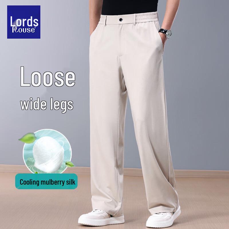 ROHTO Men's Cooling Ice Silk Loose Straight-Leg Casual Pants