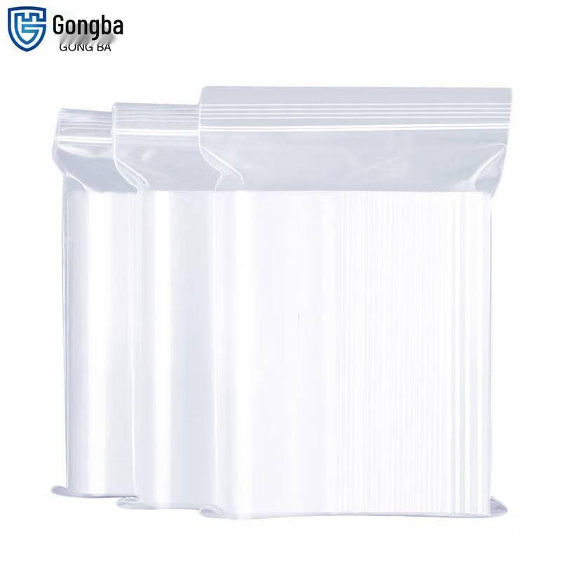 Thickened PE Self-Sealing Bags