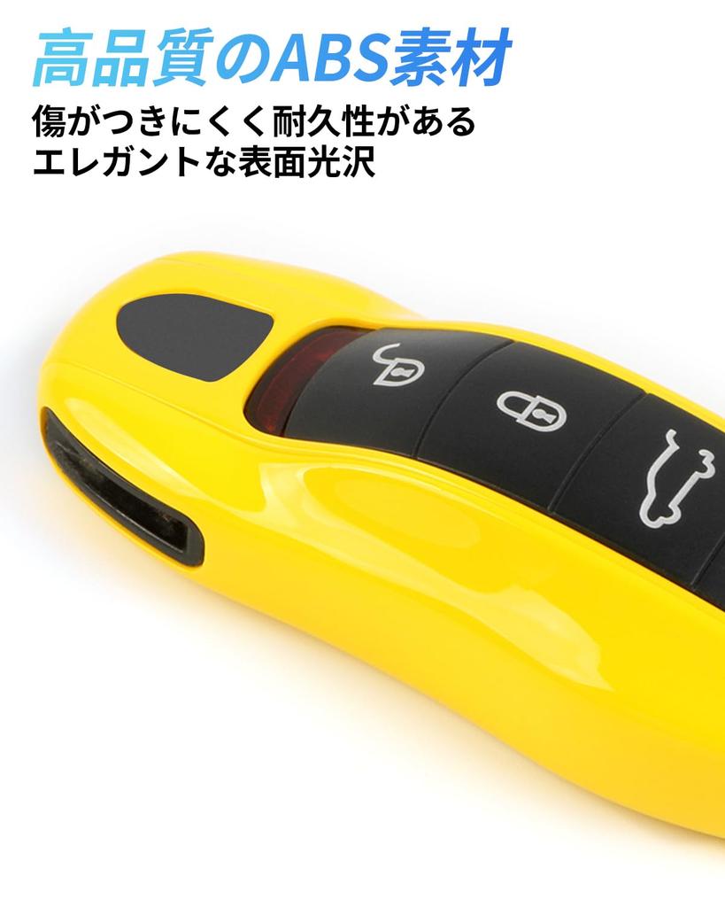 [KKTR-CAR] Porsche Macan Cayenne 718 Key Case Key Cover, Car Key Protection Key Chain