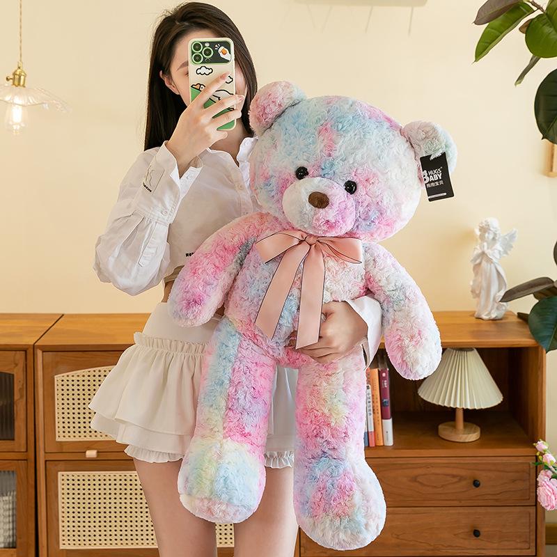 Bunter Bär Plüsch zum Umarmen - Großes beruhigendes Stofftier Kissen Geschenk