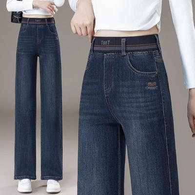 2025 Spring/Autumn Women's Washed Denim Pants - Loose, High Waist, Elastic, Mid-Age, Narrow/Wide-Leg, Straight Fit