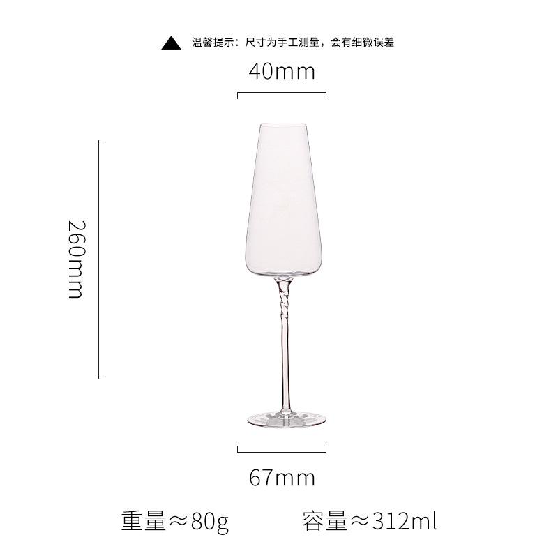 

New Crystal Glass Sea Moon Red Wine Champagne Glasses Set of 2 Elegant Highball Gift Box Luxury Home Use 501-600ml