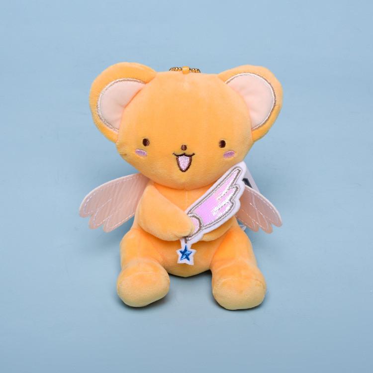 Spinel Sakura Cardcaptor Sun Cerberus Plush Keychain Bag Pendant Gifts Kids