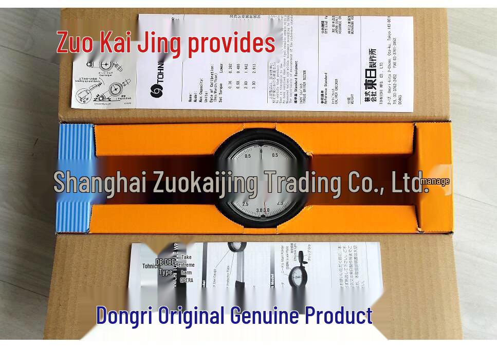 TOHNICHI DB3N4-S Manual Dial Torque Wrench 1/4