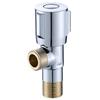 Moufook Hot Water Angle Valve