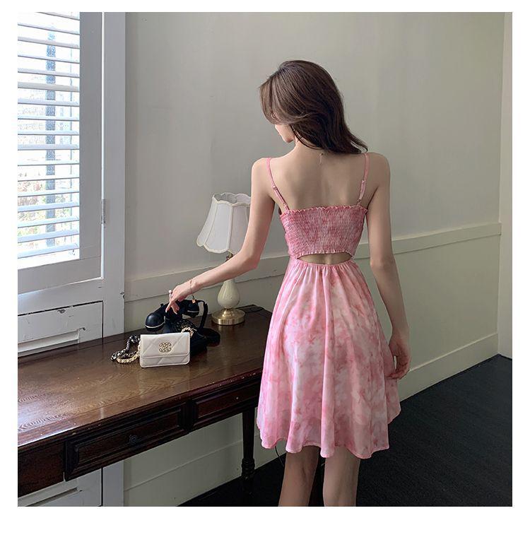 Elegant French Floral Camisole Dress Women's Summer Waist-Cinched Chiffon Skirt