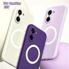 Telefon kapları – Smartphone Bumper Kılıflar