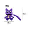 (Style H) Smiling Critters Plush Poppy Playtime Chapter 3 Monster CatNap Plush Toy Doll Kids Gifts