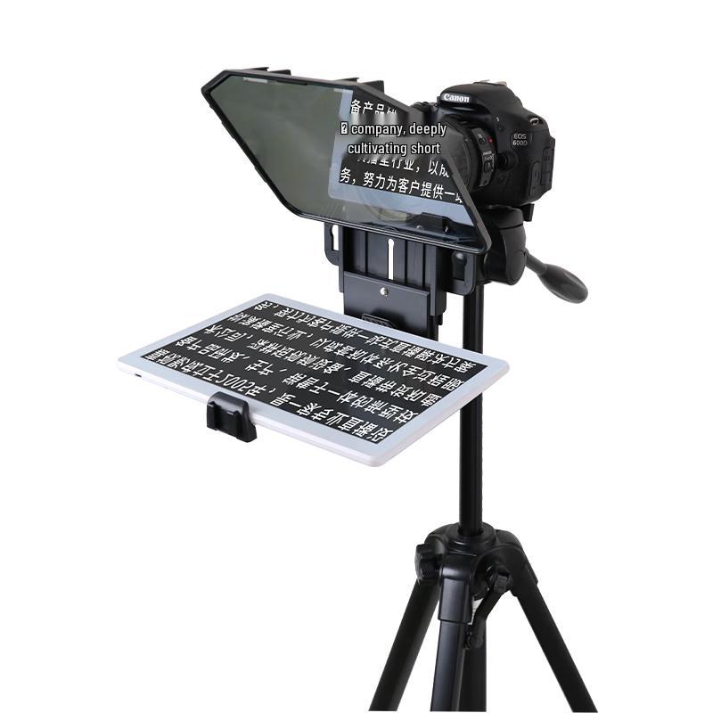 Телесуфлер JiaShiYing JS12 для мобильных устройств и DSLR