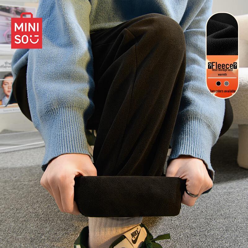 

Мужские утепленные флисовые спортивные штаны с манжетами Miniso 3XL