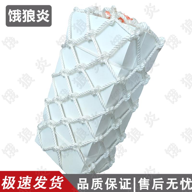 Marine EVA Foam Fenders and Dock Bumpers