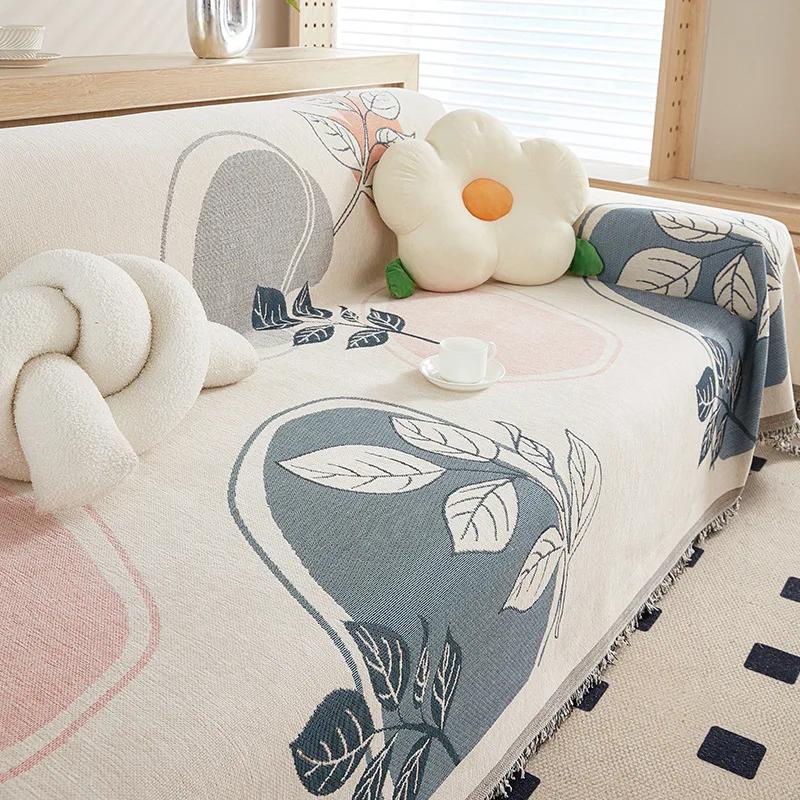 Latest Sofa Towel Seat Cushion Nordic Living Room Universal Dustproof Scratch Resistant Non Slip Cover Full Coverage Cloth Blanket