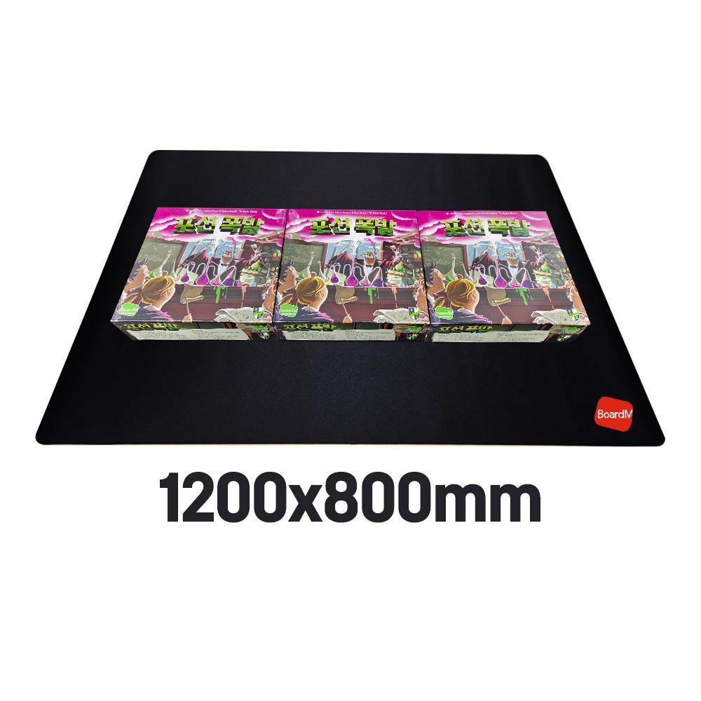 Boardm Large Playmat with Storage Tube (Desk Mat)