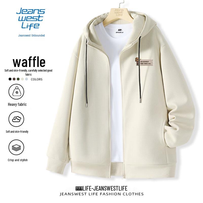 JEANSWEST LIFE Men's Casual Hooded Jacket