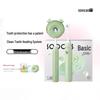 SOOCAS D3S Sonic Electric Toothbrush Gift Set CN Plug (adapter Included)