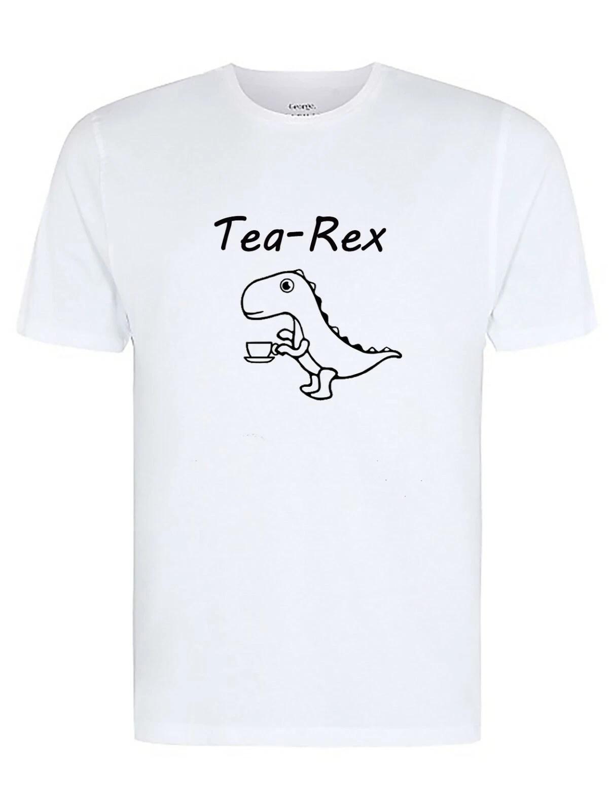 Tea Rex Unisex Funny Joke Dinosaur Morning Drink Brew Novelty Gift/ Tea Lovers M