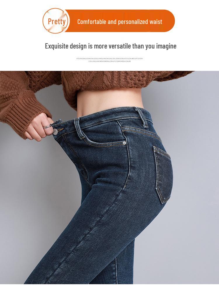 Hochgeschnittene, fleecegefütterte Slim-Fit-Jeans für Damen - Warmer Herbst/Winter 2023 Stil mit dickem Oberstoff und schmal zulaufenden Beinen