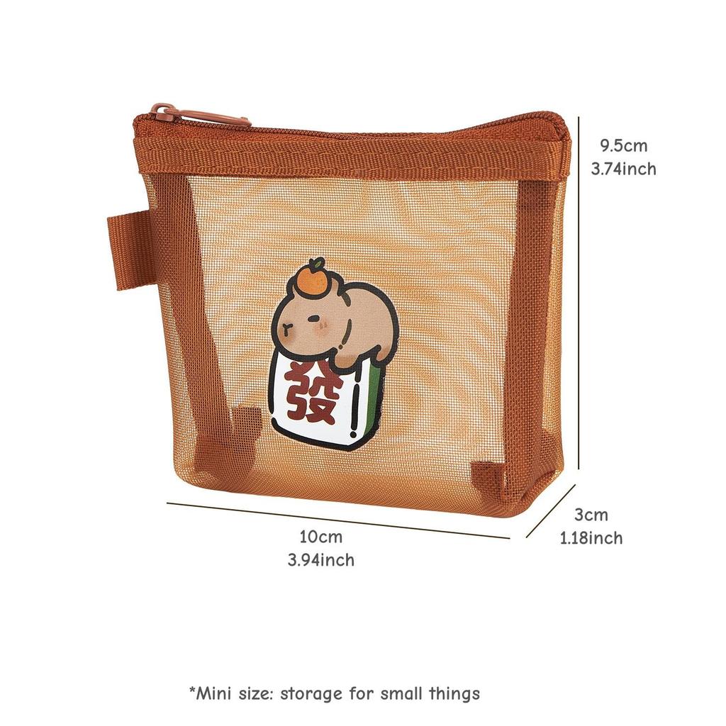 Mini Capybara Mesh Pencil Storage Bag Portable Transparent Pouch for Pens Erasers Cartoon Design Simple Pocket Organizer