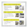 [New Nanotech Material X Powerful Mold Removal] Mold Removal Lab Mold Remover 450g Multi-cleaner Mold Mold Prevention Mold Resistant Bath Cleaning